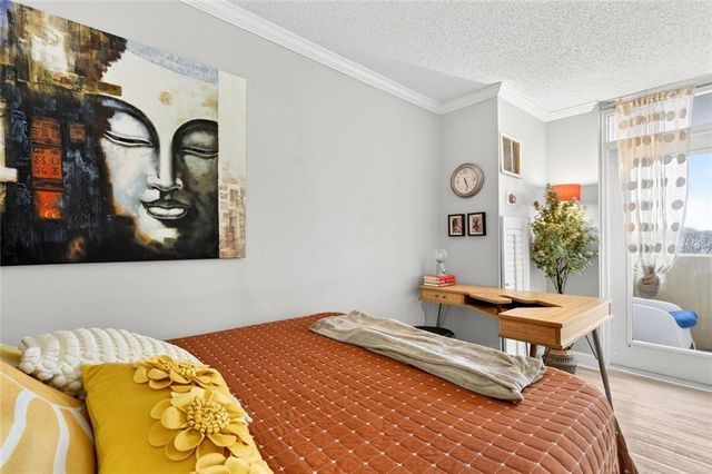 375 Ralph Mcgill NE Boulevard 604, Atlanta, GA 30312