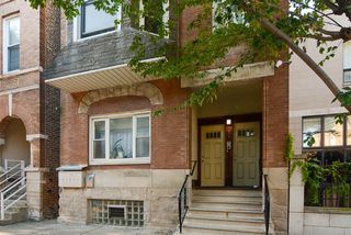 1473 W Erie Street 2F, Chicago, IL 60642