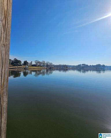 5804 LEE ROAD, Pell City, AL 35128