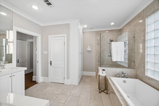200 E 26th Street, Houston, TX 77008