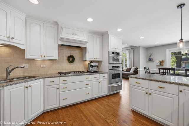 1229 Atlas Lane, Naperville, IL 60540