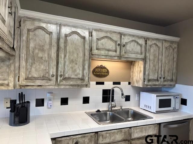 63 SE County Road 4114, Mt Vernon, TX 75457
