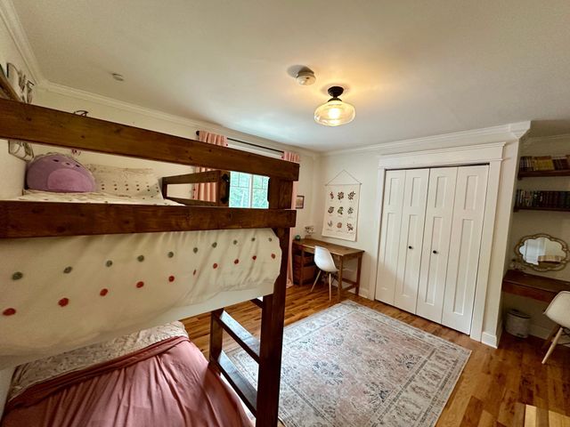 16732 Argon Street NW, Andover, MN 55304