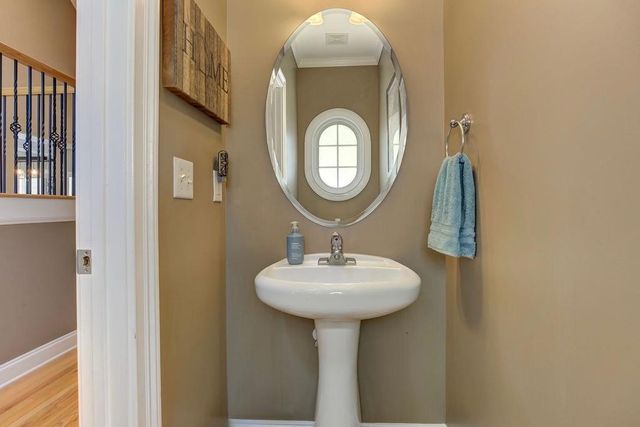 1366 Tamarack Lakes Drive, Powder Springs, GA 30127