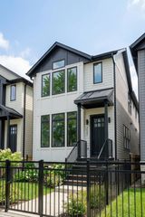 3047 N Christiana Avenue, Chicago, IL 60618