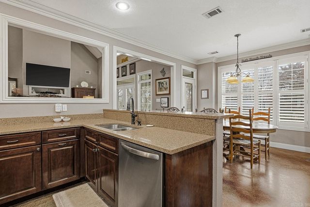 5234 Providence Circle, Jonesboro, AR 72404
