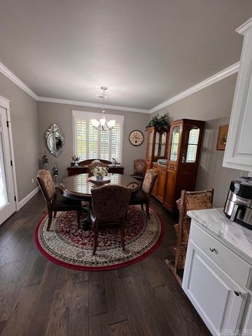 1817 Janie Francis Lane, Russellville, AR 72801