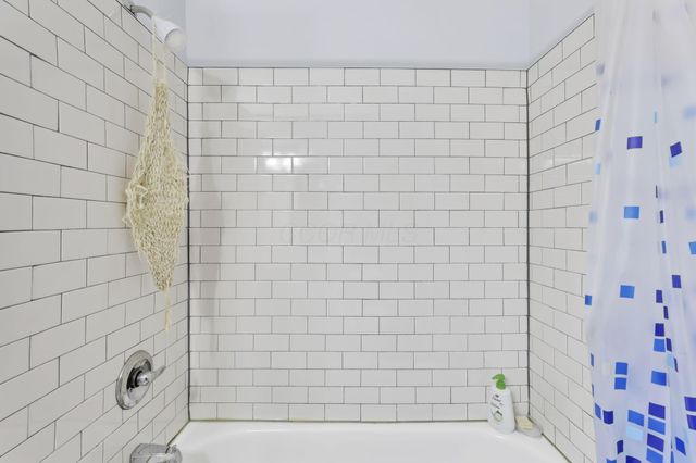 5785 Albany Green, Westerville, OH 43081