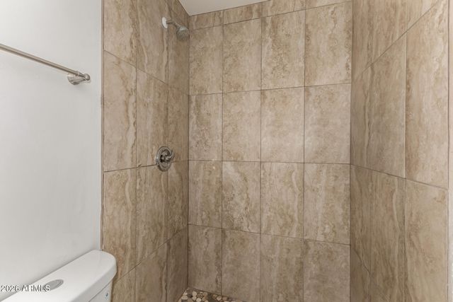 7937 E LOMA LAND Drive, Scottsdale, AZ 85257