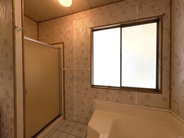 7467 Mission Gorge Rd. 293, Santee, CA 92071