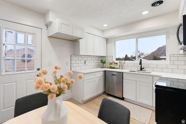 1757 E CAHOON ST, Ogden, UT 84401