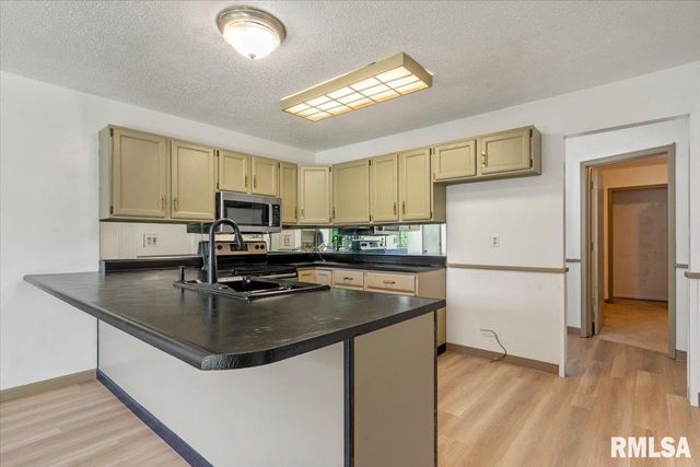 1204 HARMONY Court, Springfield, IL 62703
