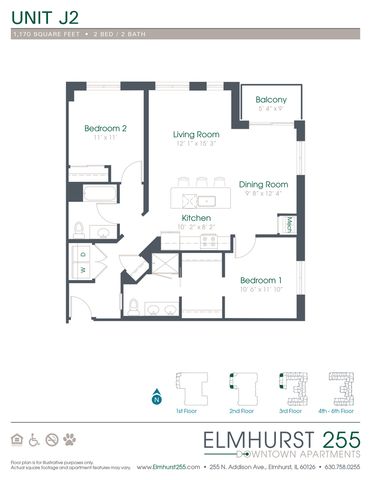 255 N Addison Avenue 300, Elmhurst, IL 60126