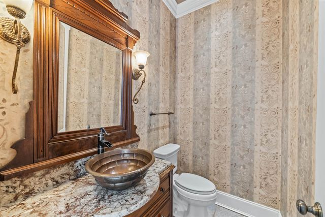 2266 KIMBROUGH WOODS DR, Germantown, TN 38139