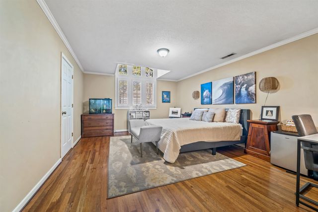 2266 KIMBROUGH WOODS DR, Germantown, TN 38139