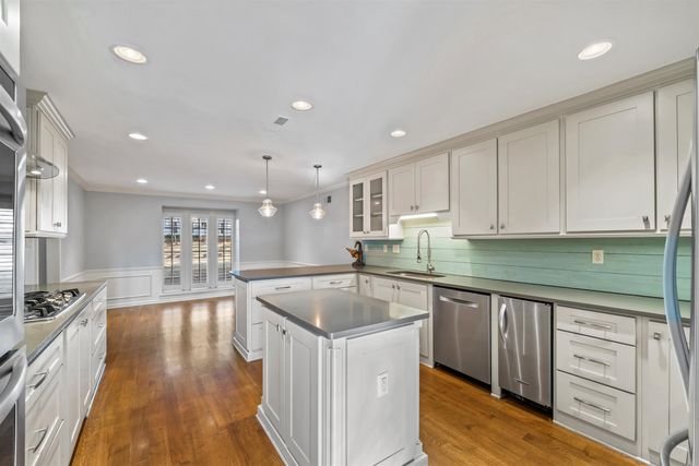 2266 KIMBROUGH WOODS DR, Germantown, TN 38139