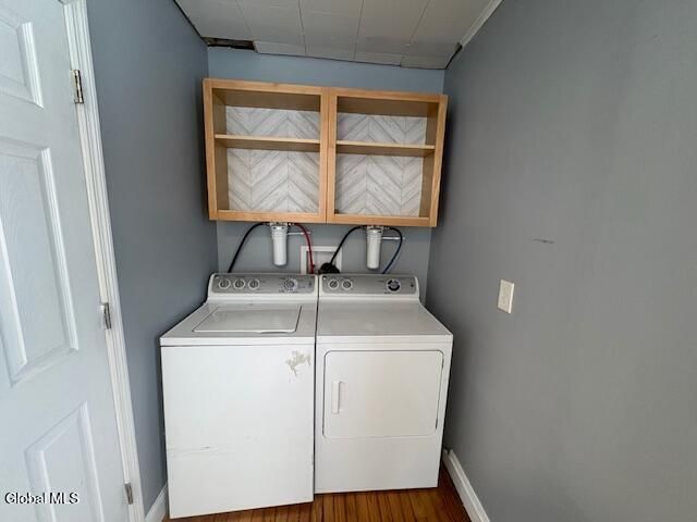 2 Hampton Avenue, East Greenbush, NY 12144