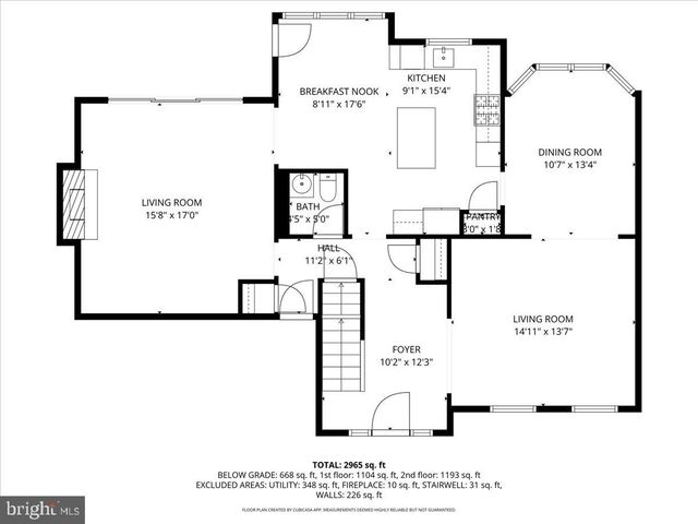58 EASTWICK DR, Gibbsboro, NJ 08026