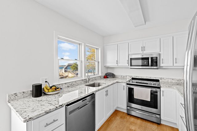 1 Marina Dr 1, Hull, MA 02045