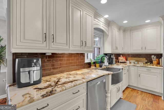 2061 Lullwater Place, Lawrenceville, GA 30043