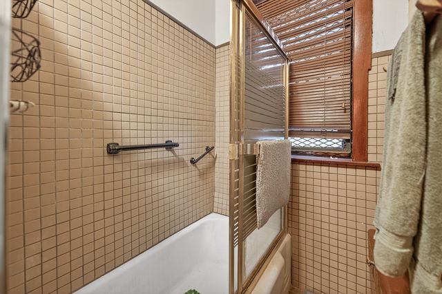 5474 S Everett Avenue 1N, Chicago, IL 60615