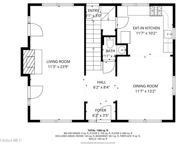 879 Mercer Street, Albany, NY 12208