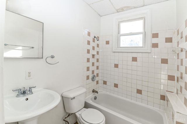 3311 Fairfield Avenue, Cincinnati, OH 45207