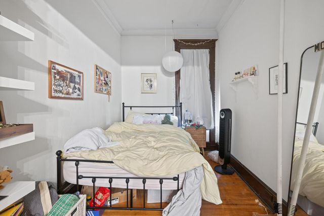 1034 14th Avenue SE, Minneapolis, MN 55414