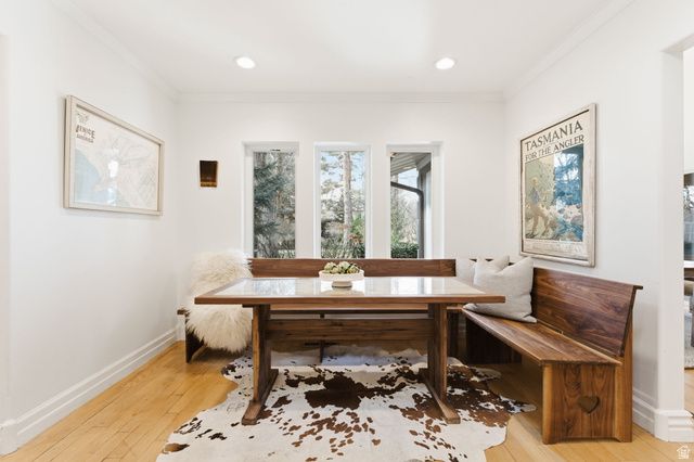 5575 S MERLYN CIR, Holladay, UT 84117