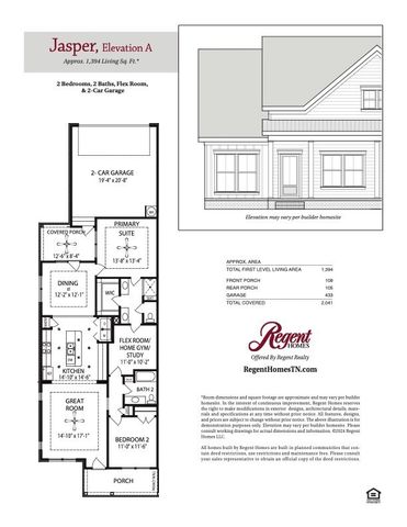 307 Caxton Alley, Nolensville, TN 37135