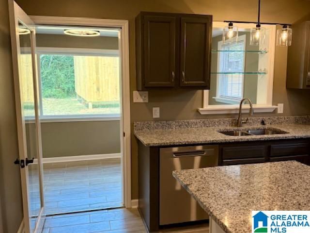 1036 HONEYSUCKLE LANE, Adamsville, AL 35005