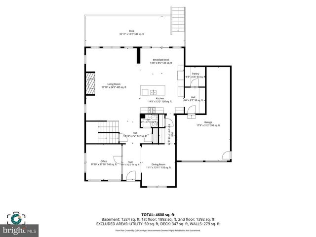 87 EDRIS LANE, Mechanicsburg, PA 17050
