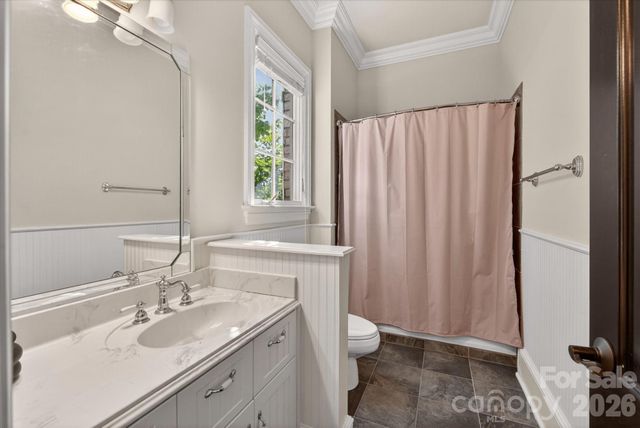 1629 Lookout Circle, Waxhaw, NC 28173