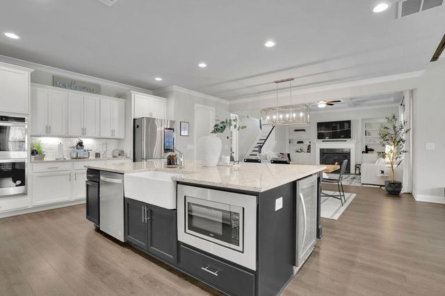 1041 Montrose Way, Hoschton, GA 30548