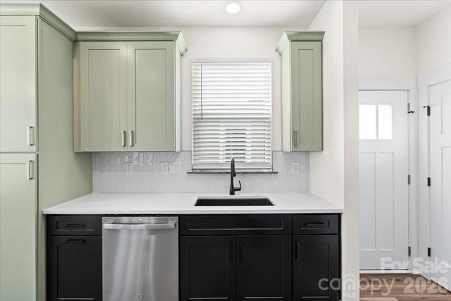 220 Lincoln Street SW, Concord, NC 28025