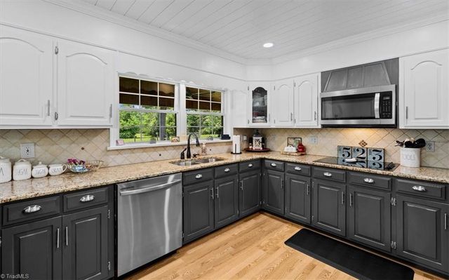 523 Round House Road, Eden, NC 27288