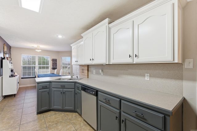 19 Cardinal Way, Vilonia, AR 72173