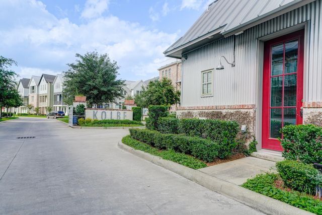 8648 Emnora Lane, Houston, TX 77080