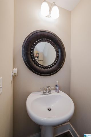 1024 ASBURY CIRCLE, Helena, AL 35022