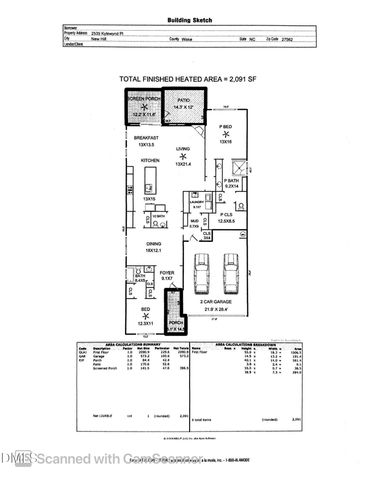 2535 Kylewynd Place, New Hill, NC 27562