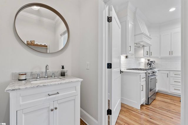 204 Mayfield Street, Greenville, SC 29601