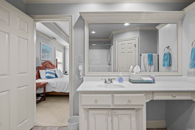 501 Dakota Drive, Cabot, AR 72023