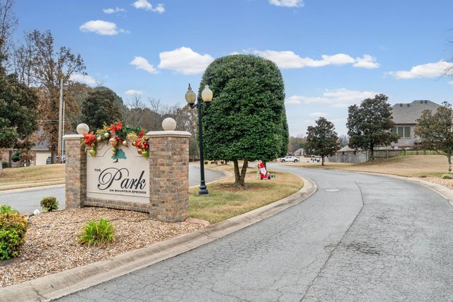 21 Blanchard Dr, Cabot, AR 72023