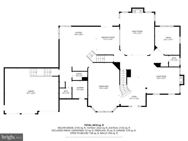 7931 LAKENHEATH WAY, Potomac, MD 20854