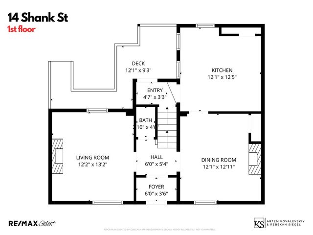 14 Shank St, Spring Hill, PA 15212