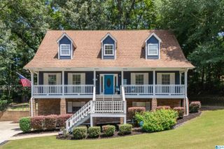 1602 PADDOCK LANE, Helena, AL 35080