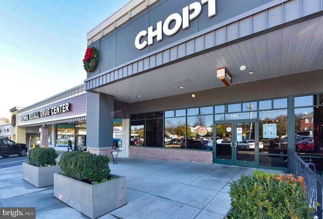 518 BRENTWOOD CT, Vienna, VA 22180