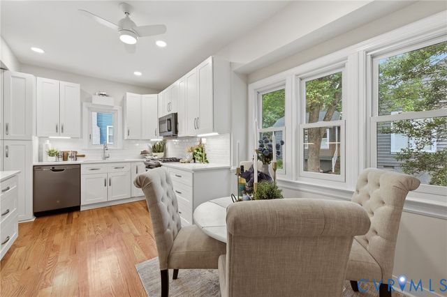 11801 Goodwick Sq, Henrico, VA 23238