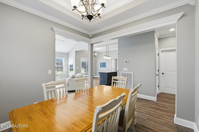 206 Zion Cove Lane, Englewood, TN 37329