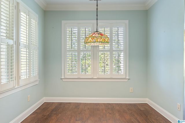 1017 DANBERRY LANE, Hoover, AL 35242